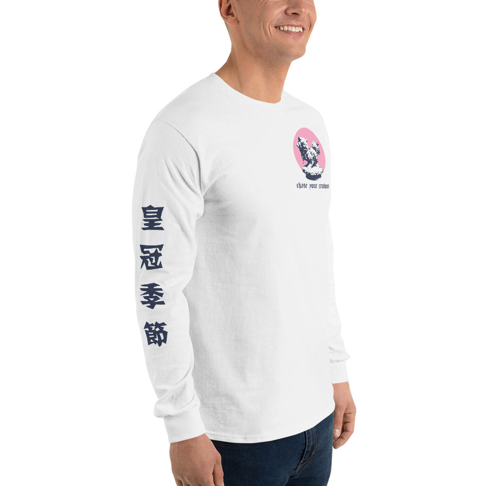 CRWNSEASON Lion Long Sleeve T-Shirt