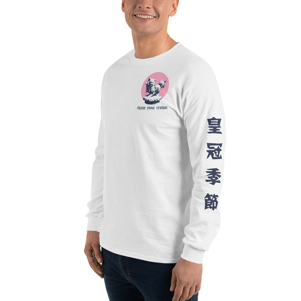 CRWNSEASON Lion Long Sleeve T-Shirt